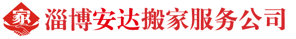 上海一甲機械設備有限公司